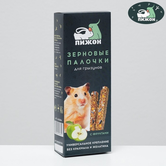 Зерновые палочки  Зерновые палочки "Пижон" для грызунов, с фруктами, 2 шт, 100 г