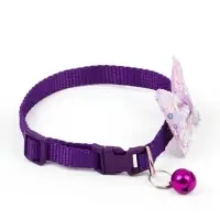 Набор ошейников для кошек &laquo;Маскарад&raquo;, 19-32&times;1 см, 4 шт.