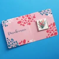 Шоколад молочный &laquo;Расцветай. 8 Марта&raquo;, открытка, 5 г.