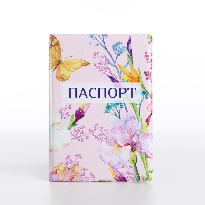 Обложка для паспорта, цвет розовый/разноцветный Обложка для паспорта, цвет розовый/разноцветный