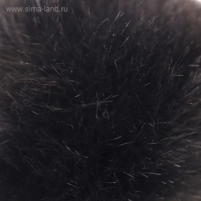 Помпон искусственный мех "Чёрный" d=7 см