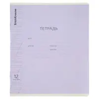 Тетрадь 12 листов, ErichKrause Visio, косая линия, 60 г/м&sup2;, обложка мелованный картон, фиолетовый, блок офсет