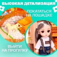 Кукольный домик &laquo;Мой милый дом&raquo;, с куклами 2 шт., 388 деталей, с аксессуарами