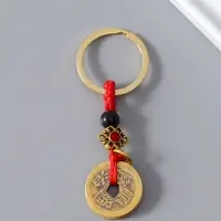 Брелок металл нэцке "5 китайских монет" 0,3х2,5х8 см