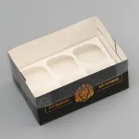 Коробка для 6 капкейков с прозрачной крышкой, &laquo;Лучшему мужчине&raquo;, 23&times;16&times;10 см