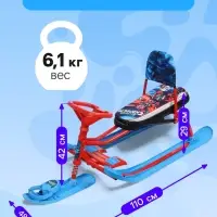 Снегокат &laquo;Трансформер&raquo;, со спинкой, красный, синий, ТС4-1/ТР Snow Cat