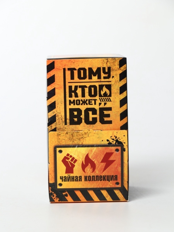 Чайная коллекция 20 п Чайная коллекция 20 п "Тому кто может всё"