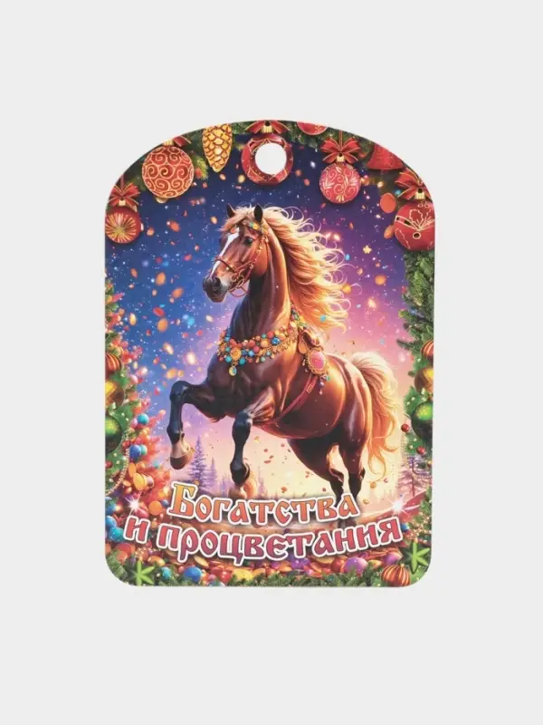 Доска разделочная сувенирная Дарим Красиво «Символ года. Богатства и процветания!», дерево, 27.5×19.5×0.5 см, разноцветная