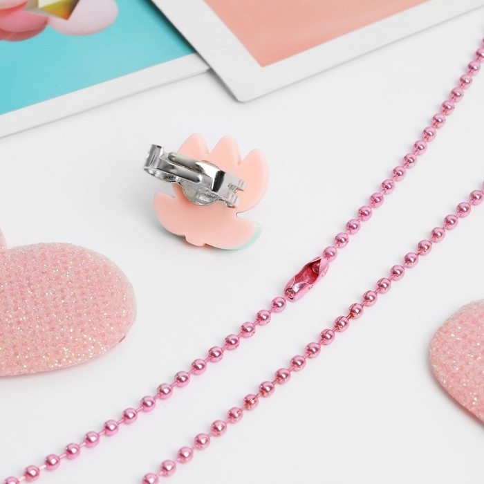 Набор детский «Выбражулька» 5 предметов: кулон, 4 кольца, фантазия, форма МИКС, цвет розовый Набор детский «Выбражулька» 5 предметов: кулон, 4 кольца, фантазия, форма МИКС, цвет розовый