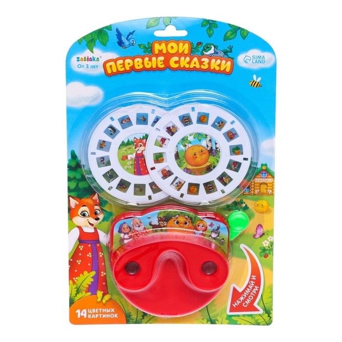 Проектор «Мои первые сказки», цвета МИКС Проектор «Мои первые сказки», цвета МИКС