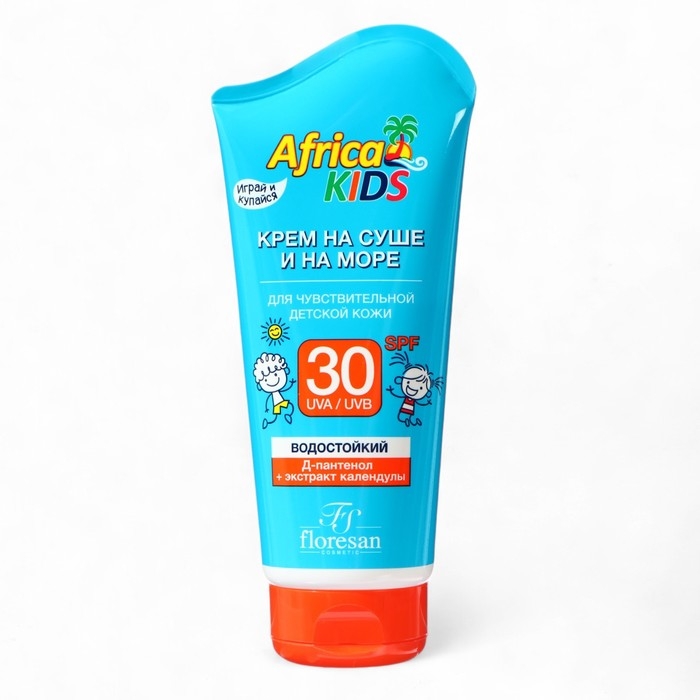 Крем детский Africa Kids для защиты от солнца на суше и на море, SPF 30, 150 мл. Крем детский Africa Kids для защиты от солнца на суше и на море, SPF 30, 150 мл.