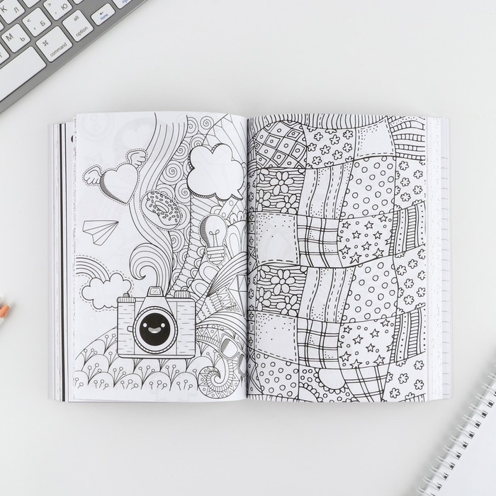 Смешбук &laquo;Все возможно&raquo; А5, 180 листов