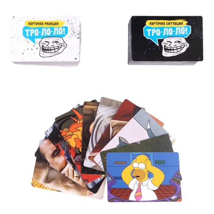 Игра настольная «Тро-Ло-Ло», 2-8 игроков, 14+ Игра настольная «Тро-Ло-Ло», 2-8 игроков, 14+