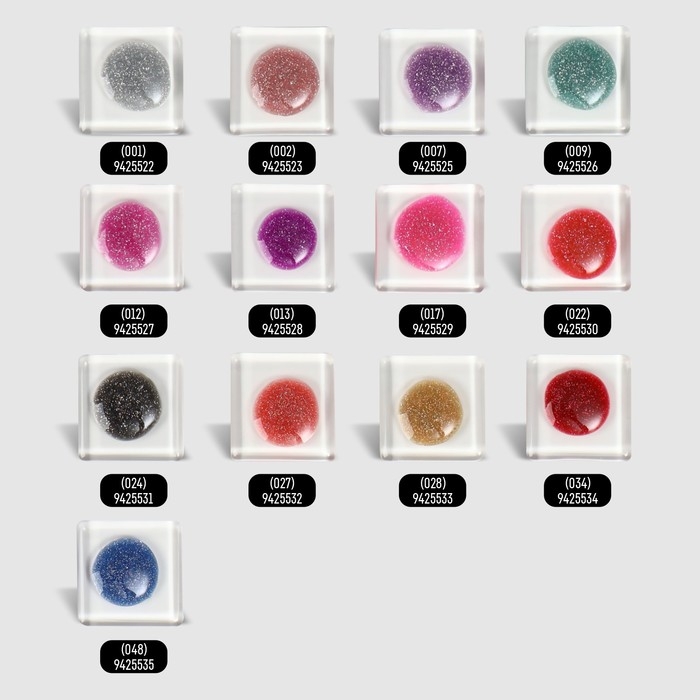 Гель лак для ногтей, «SHINING STAR», светоотражающий, 3-х фазный, 8мл, LED/UV, цвет розовый (017) Гель лак для ногтей, «SHINING STAR», светоотражающий, 3-х фазный, 8мл, LED/UV, цвет розовый (017)