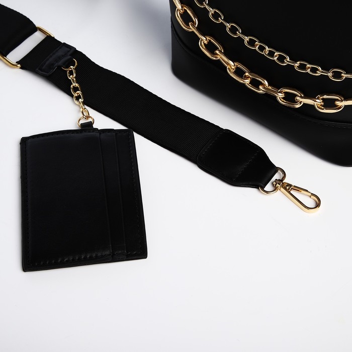 Сумка-мешок на молнии, цвет чёрный Сумка-мешок на молнии, цвет чёрный