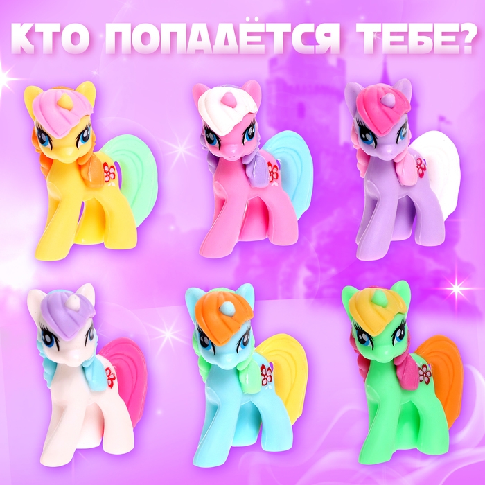 Игрушка пони «Анечка», МИКС