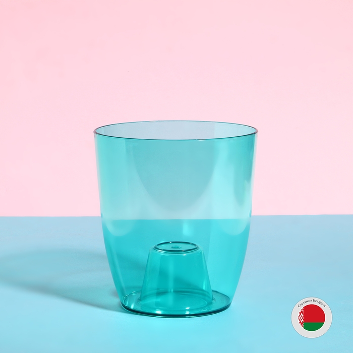 Горшок для орхидей, 2 л, 14,8 &times; 16,2 см, круглый, пластик, прозрачно-бирюзовый