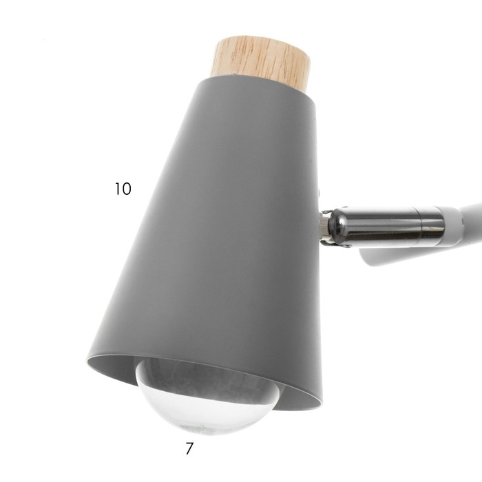 Спот Спот "Конус" 2х40Вт Е27 серый 30х12х16 см