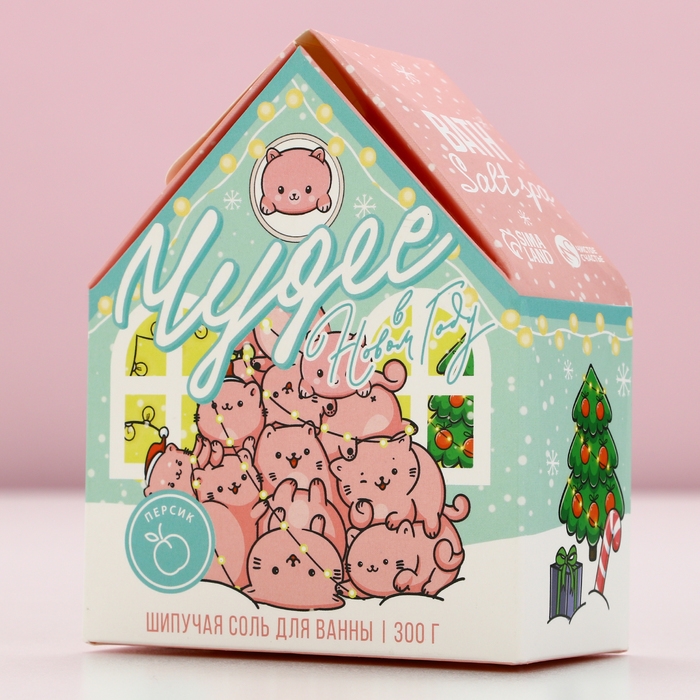 Соль для ванны «Чудес!», 300 г, аромат сочного персика, Новый Год Соль для ванны «Чудес!», 300 г, аромат сочного персика, Новый Год