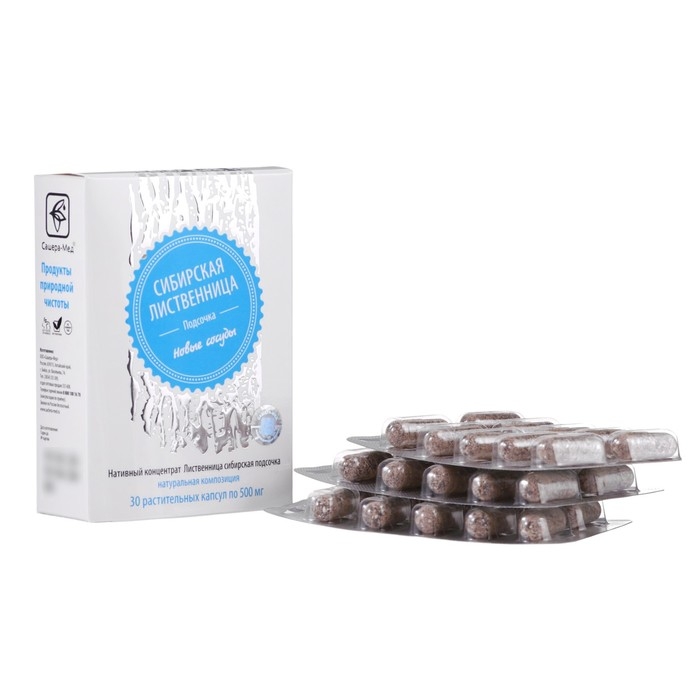 «Сибирская лиственница подсочка», натуральная композиция, новые сосуды, 30 капсул по 0,5 г «Сибирская лиственница подсочка», натуральная композиция, новые сосуды, 30 капсул по 0,5 г