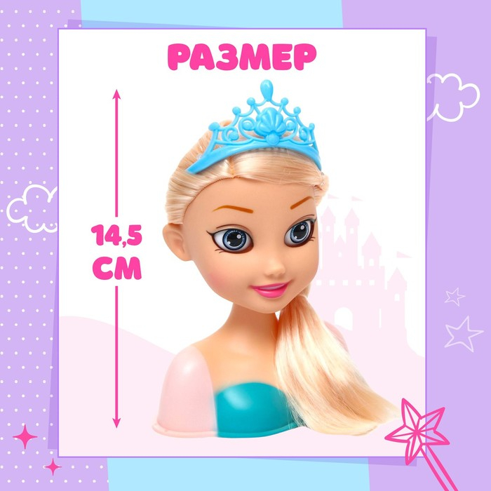 Кукла-манекен для создания причёсок «Сказочный образ» Кукла-манекен для создания причёсок «Сказочный образ»