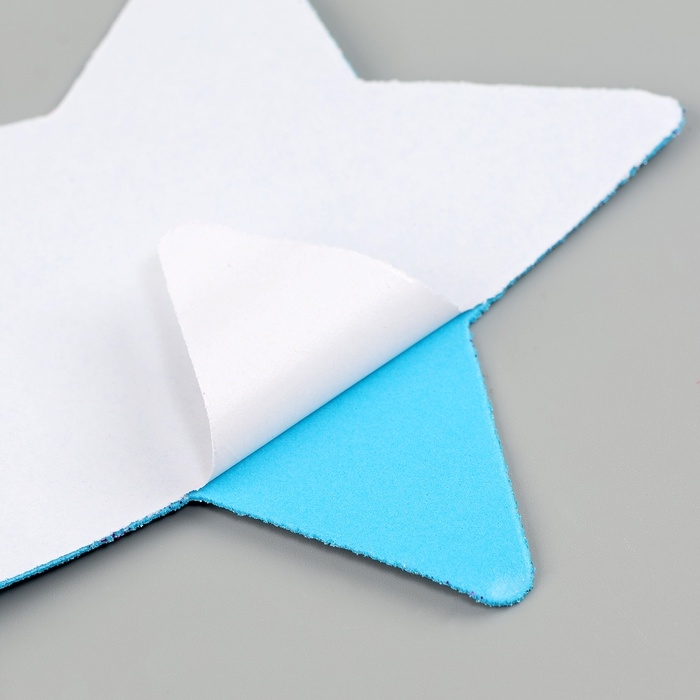 Набор наклеек из EVA «Звёздочка», 6 шт., цвет МИКС