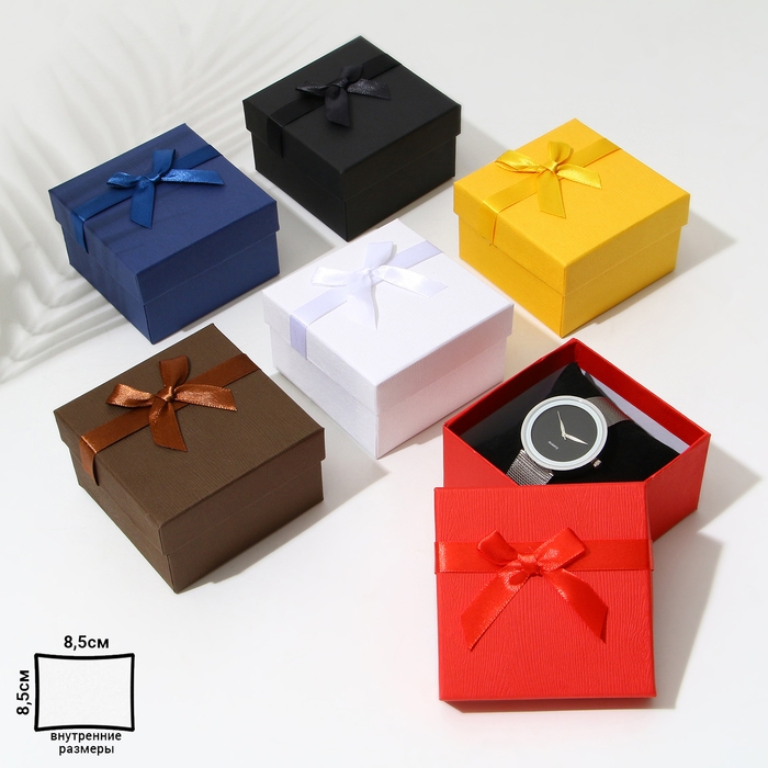 Коробочка подарочная под браслет/часы «Яркость», 9×9 (размер полезной части 8,5×8,5см), цвет МИКС Коробочка подарочная под браслет/часы «Яркость», 9×9 (размер полезной части 8,5×8,5см), цвет МИКС