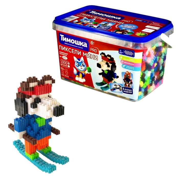 Конструктор «Пиксели мини», 1000 деталей Конструктор «Пиксели мини», 1000 деталей