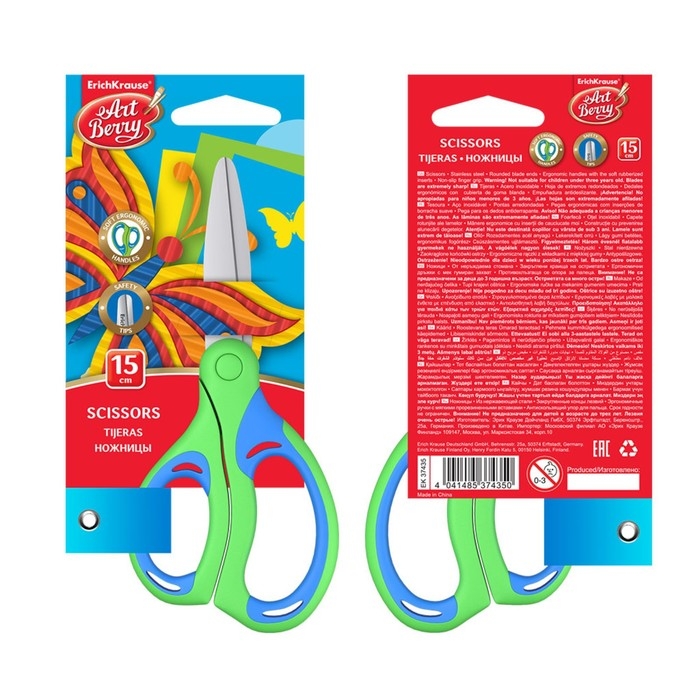 Ножницы детские 15 см, ErichKrause Combi, ручки с резиновыми вставками, с закруглёнными концами лезвий, МИКС Ножницы детские 15 см, ErichKrause Combi, ручки с резиновыми вставками, с закруглёнными концами лезвий, МИКС