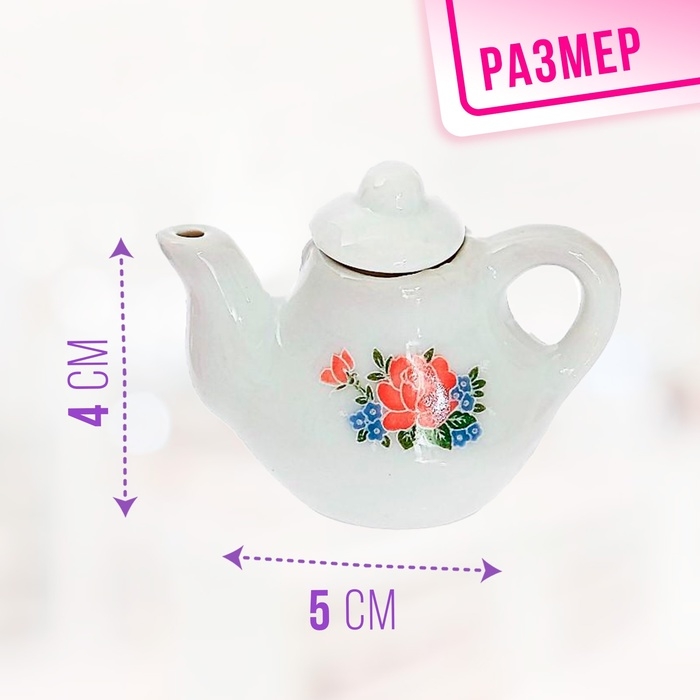 Набор керамической посуды «Чаепитие» Набор керамической посуды «Чаепитие»