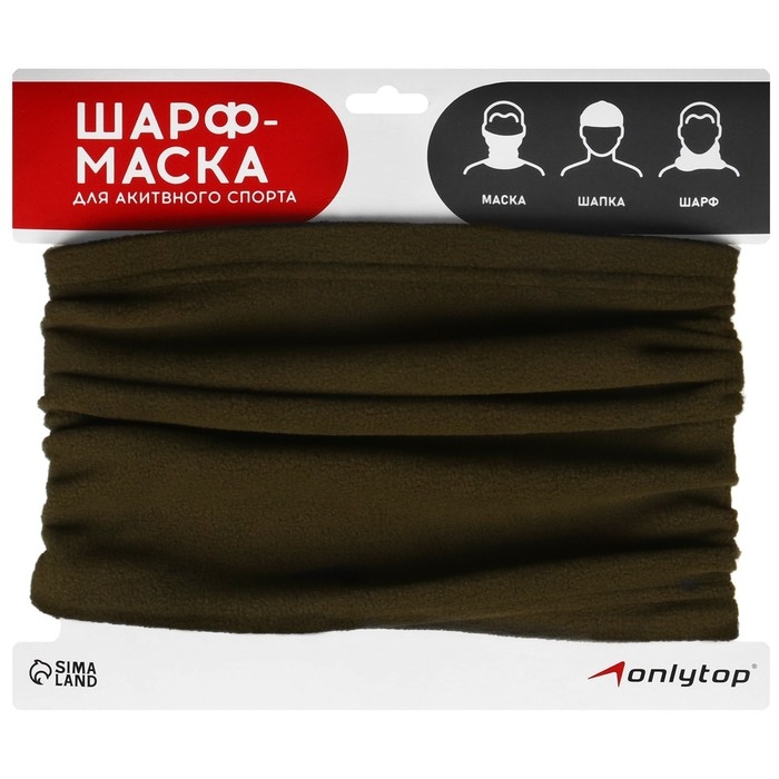 Повязка-труба 2 в 1 ONLYTOP, шарф/шапка, флис, цвет хаки Повязка-труба 2 в 1 ONLYTOP, шарф/шапка, флис, цвет хаки