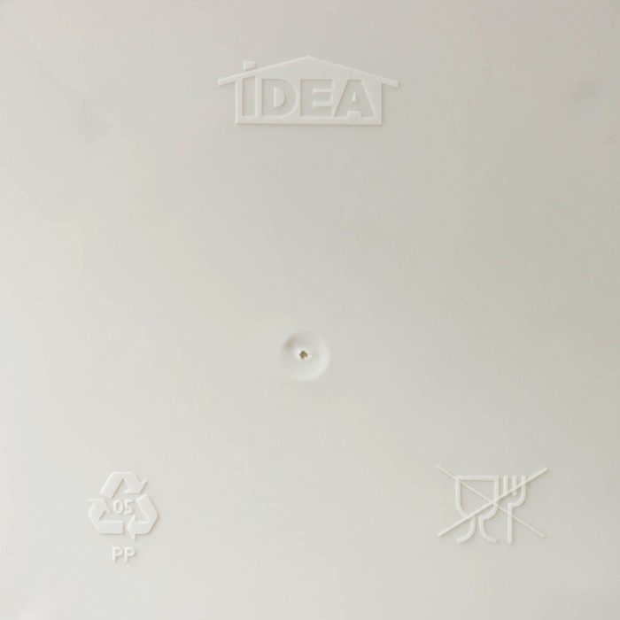 Горшок для цветов с прикорневым поливом «Ника Деко. Лаванда», 1,6 л