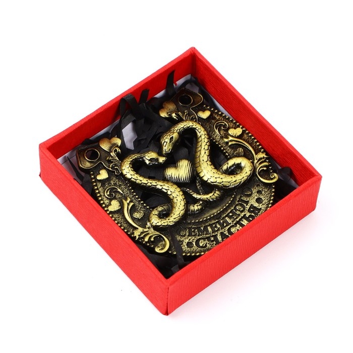 Подкова новогодняя в коробке «Новый год: Семейного счастья», 5,5 см Подкова новогодняя в коробке «Новый год: Семейного счастья», 5,5 см