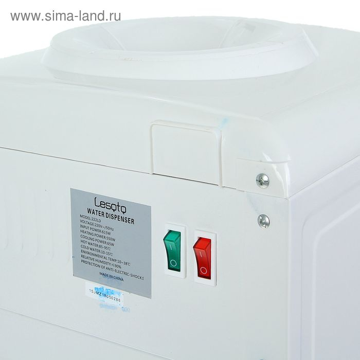 Кулер для воды LESOTO 222 LD, с охлаждением, 615 Вт, белый Кулер для воды LESOTO 222 LD, с охлаждением, 615 Вт, белый