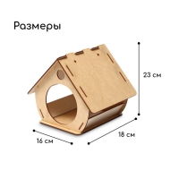 Кормушка-конструктор из ХДФ для птиц «Бочка» своими руками, 18 × 16 × 23 см, Greengo