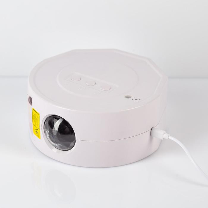 Световой прибор «Звёздное небо» 5 см, лазер, динамик, пульт ДУ, свечение мульти, 5 В Световой прибор «Звёздное небо» 5 см, лазер, динамик, пульт ДУ, свечение мульти, 5 В