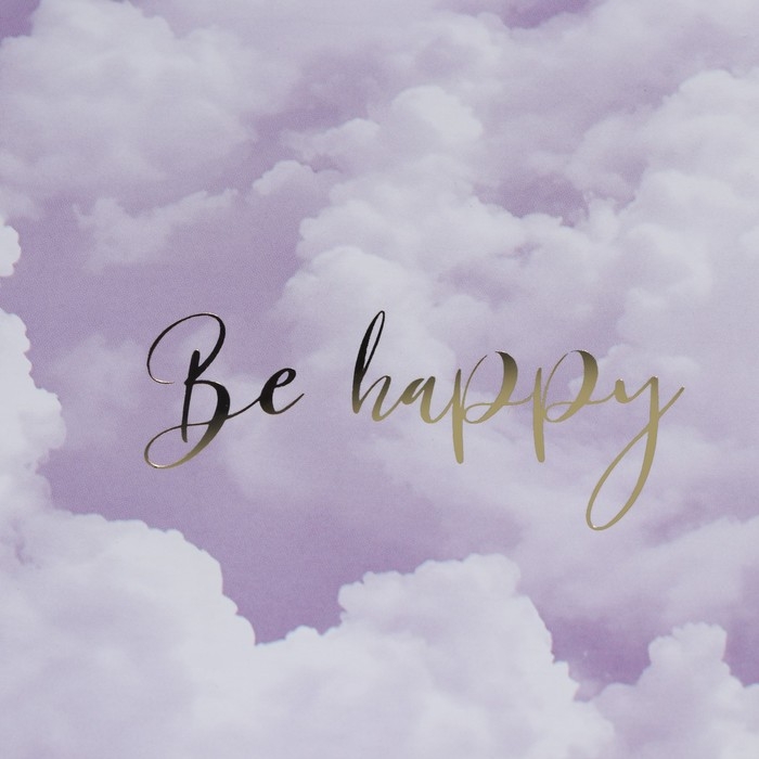 Набор шляпных коробок для цветов 4 в 1, упаковка подарочная, «Облака», 14 х 13 см - 20 х 17.5 см