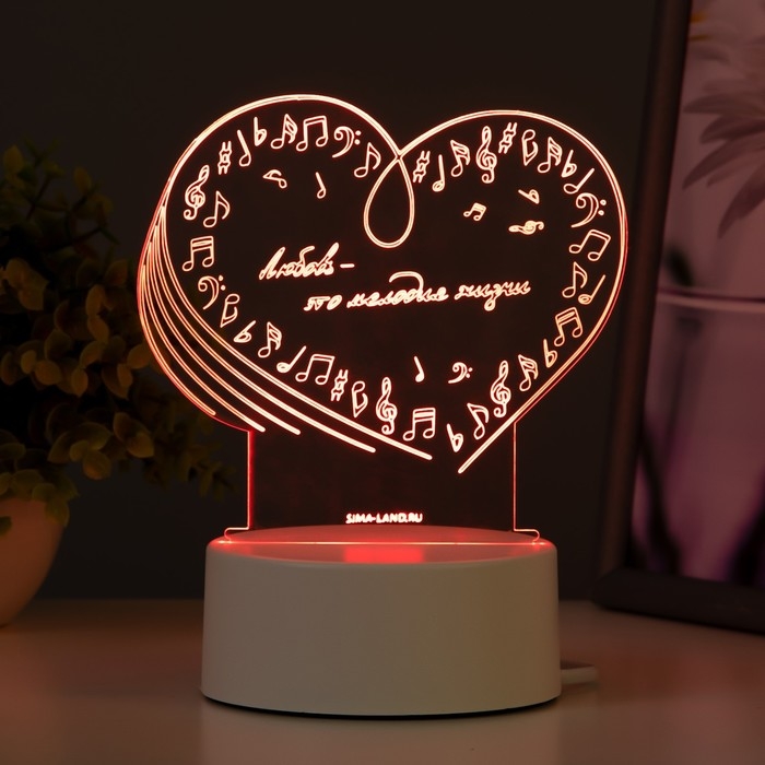 Светильник  Светильник "Любовь" LED RGB от сети 14,2х9,5х12,6 см RISALUX