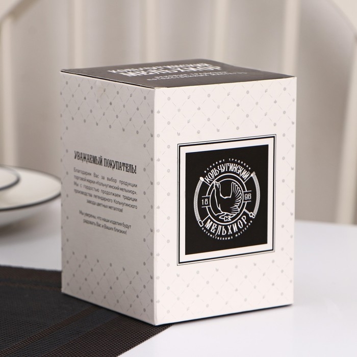 Подстаканник «Z», d=72 мм, никелированный, с чернением Подстаканник «Z», d=72 мм, никелированный, с чернением