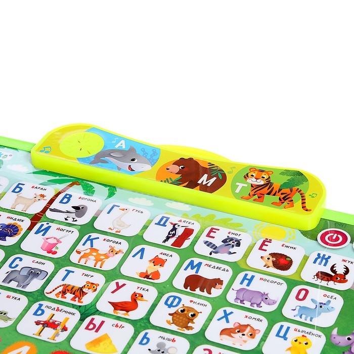 Доска музыкальная «Первые знания», звук Доска музыкальная «Первые знания», звук