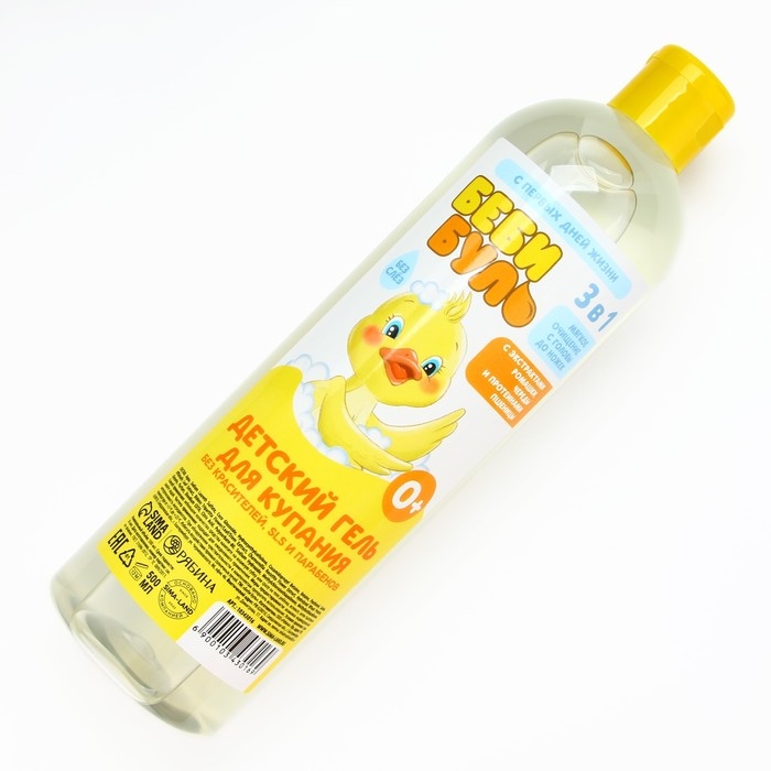 Детский гель для купания без слёз, 500 мл, с экстрактами ромашки, череды и протеинами пшеницы, 0+, БЕБИ БУЛЬ Детский гель для купания без слёз, 500 мл, с экстрактами ромашки, череды и протеинами пшеницы, 0+, БЕБИ БУЛЬ