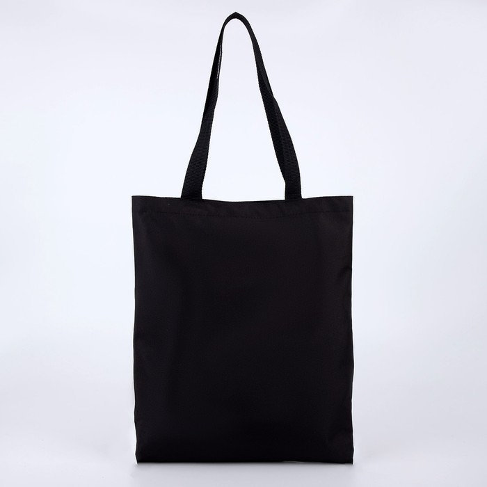 Шопер однотонный, 35х0.5х40 см, оксфорд 600D, 200 гр, без подклада, чёрный Шопер однотонный, 35х0.5х40 см, оксфорд 600D, 200 гр, без подклада, чёрный