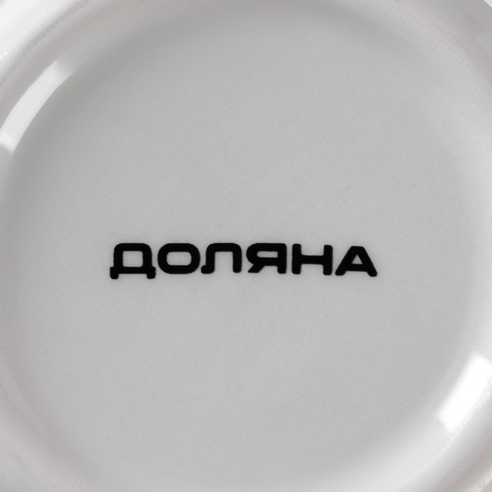 Сахарница Доляна «Гранат», 150 мл, d=7 см Сахарница Доляна «Гранат», 150 мл, d=7 см