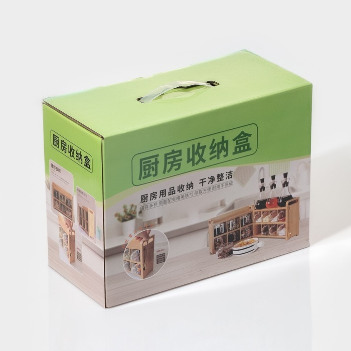 Банки стеклянные для хранения сыпучих продуктов «Тури», 8 предметов: 6 банок 300 мл, 8×6 см, ложка, бамбуковый ящик Банки стеклянные для хранения сыпучих продуктов «Тури», 8 предметов: 6 банок 300 мл, 8×6 см, ложка, бамбуковый ящик