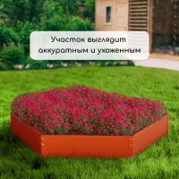 Клумба оцинкованная, d = 80 см, h = 15 см, оранжевая, Greengo