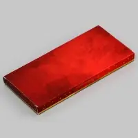 Подарочная коробка под плитку шоколада без окна «С Праздником!», 17.1×8×1.4 см