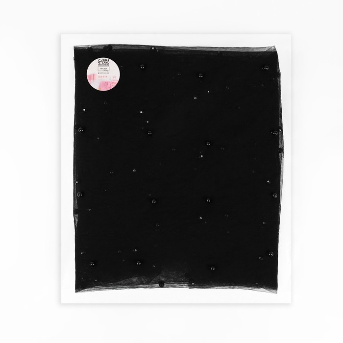 Сетка с бусинами, 150 см, 1 ± 0,2 м, цвет чёрный Сетка с бусинами, 150 см, 1 ± 0,2 м, цвет чёрный