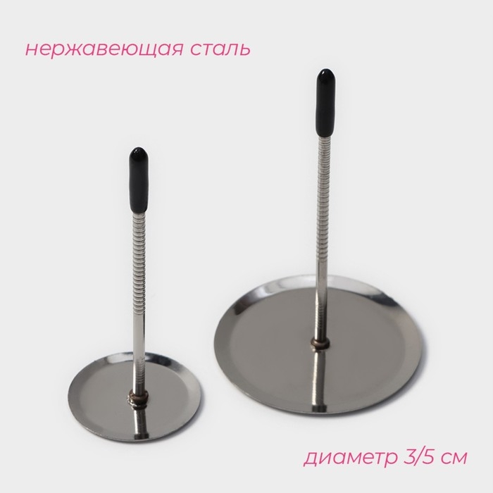 Набор кондитерский Доляна, 3 предмета, гвоздь кондитерский d=3/5 см, ножницы кондитерские для переноски украшений, цвет МИКС Набор кондитерский Доляна, 3 предмета, гвоздь кондитерский d=3/5 см, ножницы кондитерские для переноски украшений, цвет МИКС