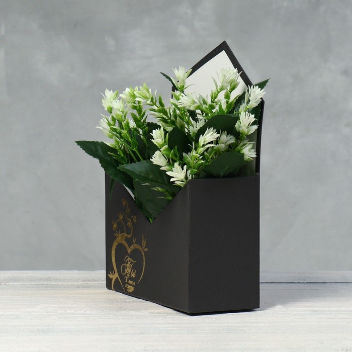 Конверт с золотым тиснением  Конверт с золотым тиснением "Ты в моем сердце" черный 18 х 24 х 7 см