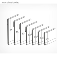 Ценникодержатель полочный самоклеящийся, DBR39, 100×0,3×4,2 см, цвет белый